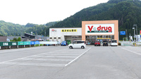 V･drug　国府薬局の駐車場