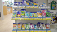 I＆H下こしき薬局の健康食品