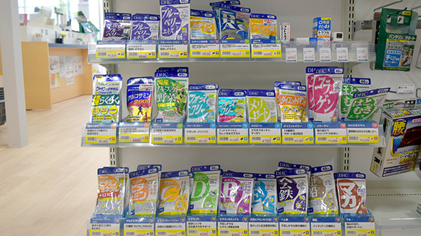I＆H下こしき薬局の健康食品