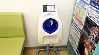 ベアーズ薬局 飯山満駅前店の血圧計