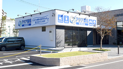 アクア薬局　各務原店の外観