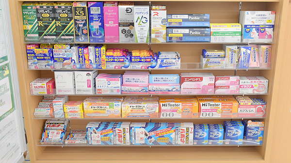 ユタカ薬局　長浜祇園の一般医薬品