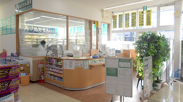 ユタカ薬局　栗東安養寺の入口