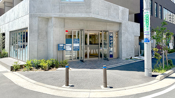 あおぞら薬局流山おおたかの森店の外観