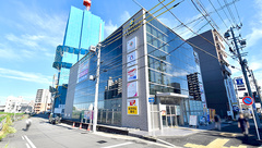 ツルハ薬局野並店の外観