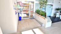 ツルハ薬局野並店のバリアフリー設備