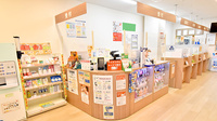 ツルハ薬局野並店の受付/カウンター