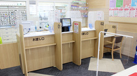 ココカラファイン薬局西新宿5丁目店の受付/カウンター