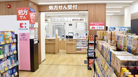 ココカラファイン薬局阪神深江駅店の入口