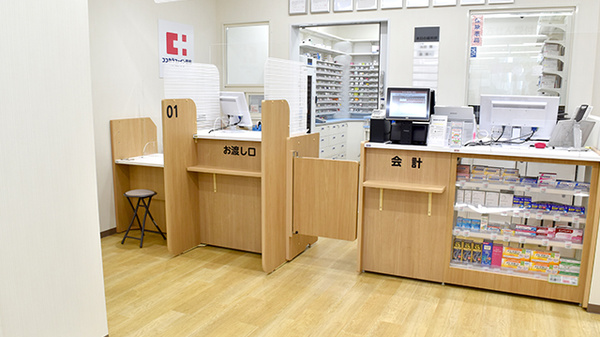ココカラファイン薬局阪神深江駅店の受付/カウンター