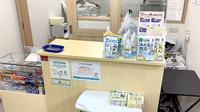 マルフジ鶴見薬局田浦店の受付/カウンター