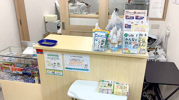 受付/カウンター