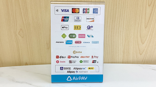 クレカ/電子マネー/スマホ決済対応