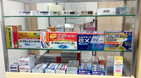 マルフジ鶴見薬局田浦店の一般医薬品