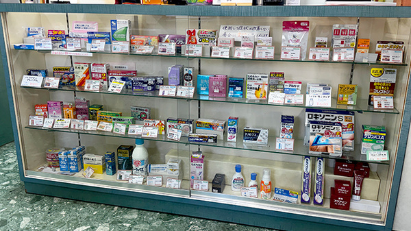 たなべ薬局の一般医薬品