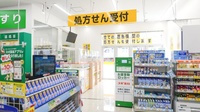 スギ薬局　守口橋波店の入口