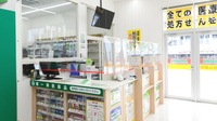 スギ薬局　守口橋波店の受付/カウンター