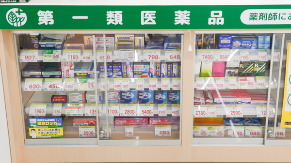 スギ薬局　守口橋波店の一般医薬品