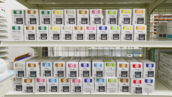 スギ薬局　守口橋波店の漢方薬