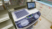 スギ薬局　守口橋波店の調剤器具