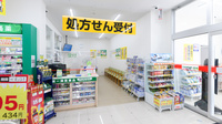 スギ薬局　金沢野田店の入口