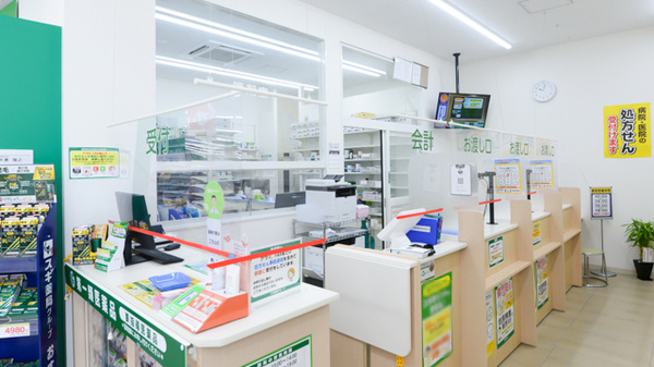 スギ薬局　金沢野田店の受付/カウンター