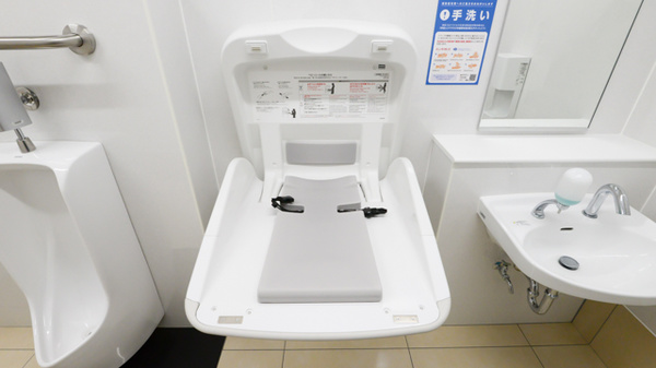 スギ薬局　金沢野田店のキッズ用設備