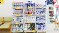スギ薬局　金沢野田店の雑貨品