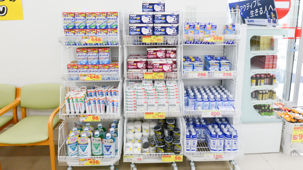 スギ薬局　金沢野田店の雑貨品