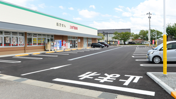 スギ薬局　金沢野田店の駐車場