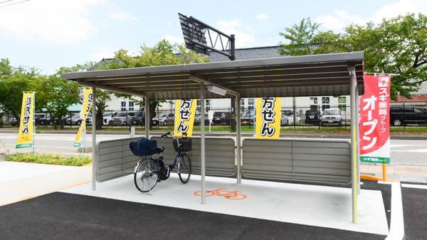 スギ薬局　金沢野田店の駐輪場