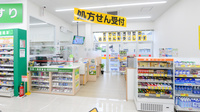 スギ薬局　岩倉東店の入口