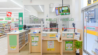 スギ薬局　岩倉東店の受付/カウンター