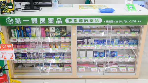 一般医薬品