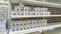 スギ薬局　岩倉東店の漢方薬