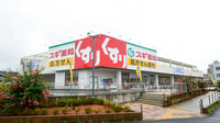 スギ薬局　八王子散田町店の外観