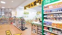スギ薬局　八王子散田町店の入口