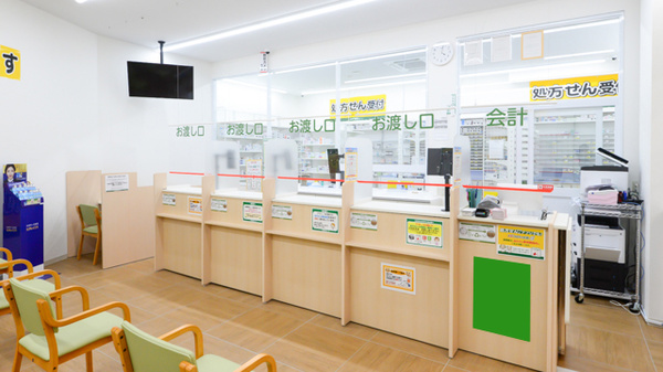 スギ薬局　八王子散田町店の受付/カウンター