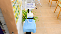 スギ薬局　八王子散田町店の感染予防対策