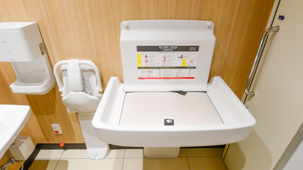 スギ薬局　八王子散田町店のキッズ用設備