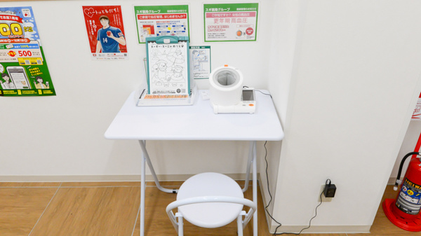 スギ薬局　八王子散田町店の血圧計