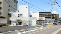 スギ薬局　醍醐石田店の外観