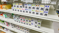 スギ薬局　醍醐石田店の漢方薬