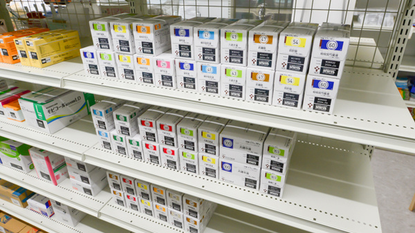 スギ薬局　醍醐石田店の漢方薬