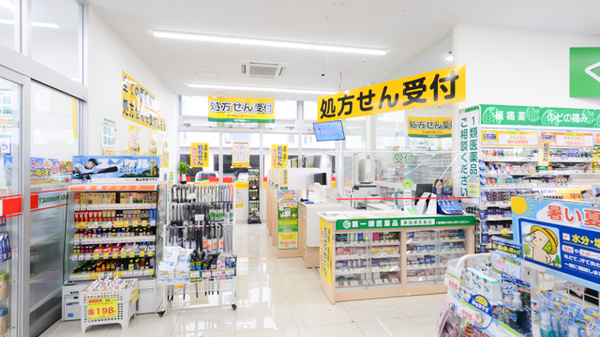 入口
