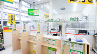 スギ薬局　鹿沼台店の受付/カウンター