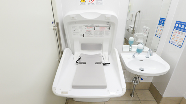キッズ用設備