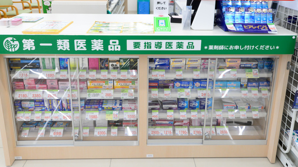 一般医薬品