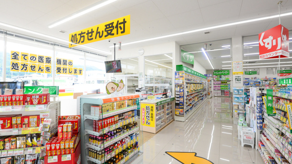 入口