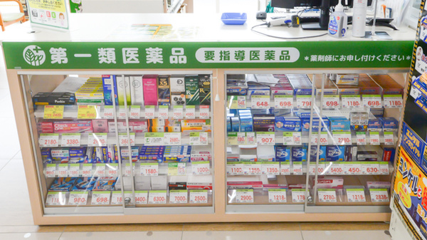 一般医薬品